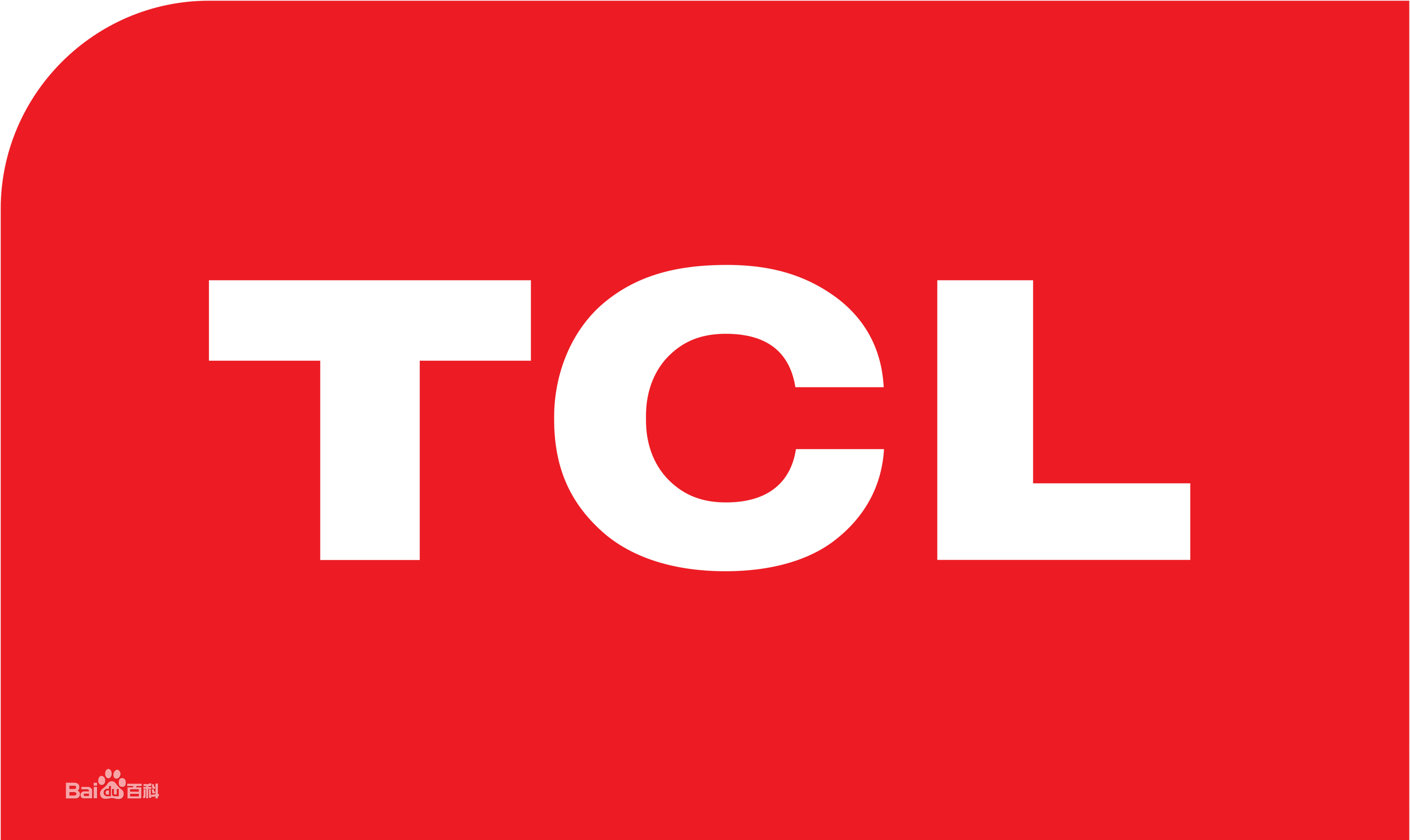 秦淮瑞金路TCL空调